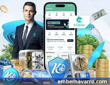 皇冠球盘官网hga APP 深度功能